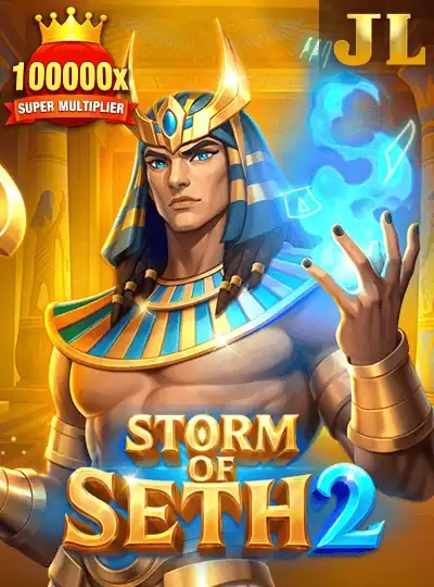 cdc777 new game